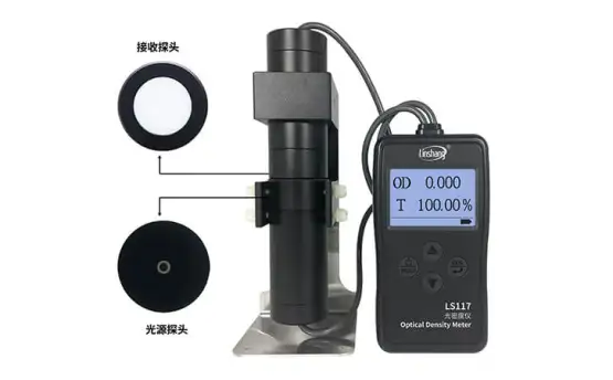測試磨砂玻璃的透光率測試儀