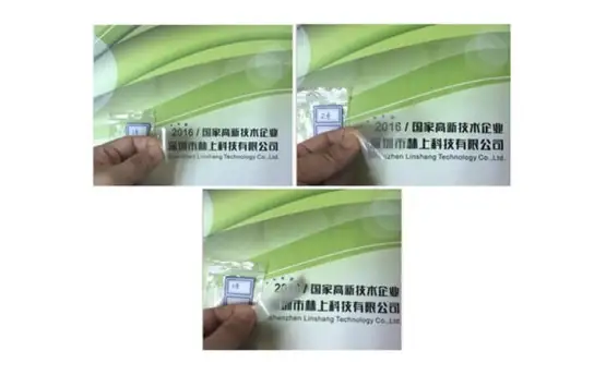 磨砂材料的透光率怎么測？LS117透光率計可測量