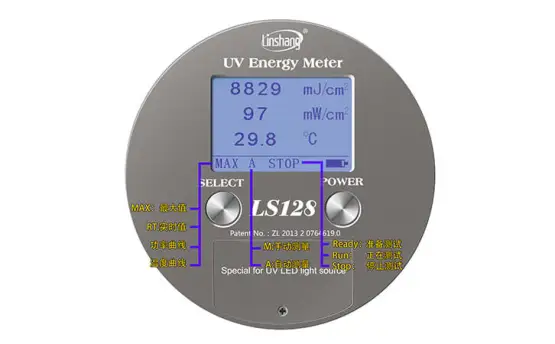 UV能量計(jì)LS128檢測(cè)UV平板打印機(jī)