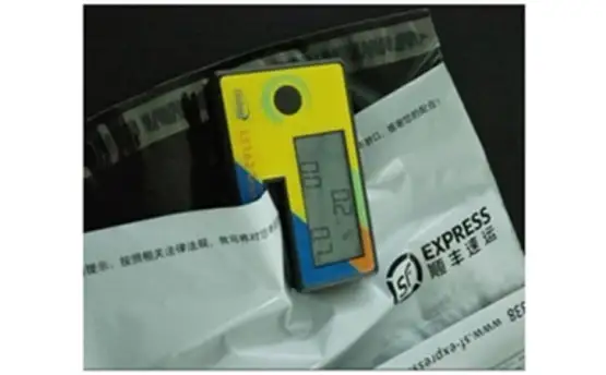 快遞袋的透光率測試