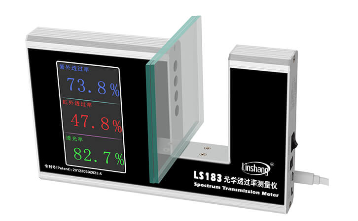 LS183光学透过率测量仪