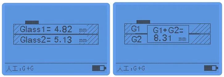 LS201数码玻璃测厚仪测夹胶玻璃厚度