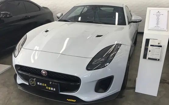 藍(lán)牙版汽車(chē)漆膜儀測(cè)試保時(shí)捷F-TYPE漆面厚度