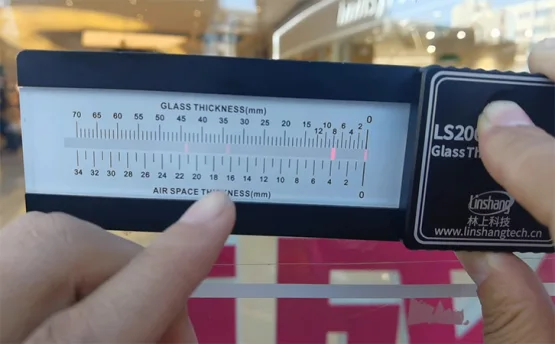 中空玻璃知識及厚度測量