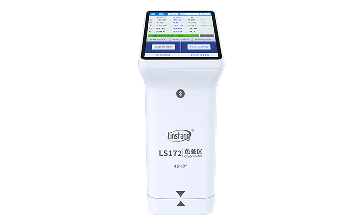 LS172手持式色差仪
