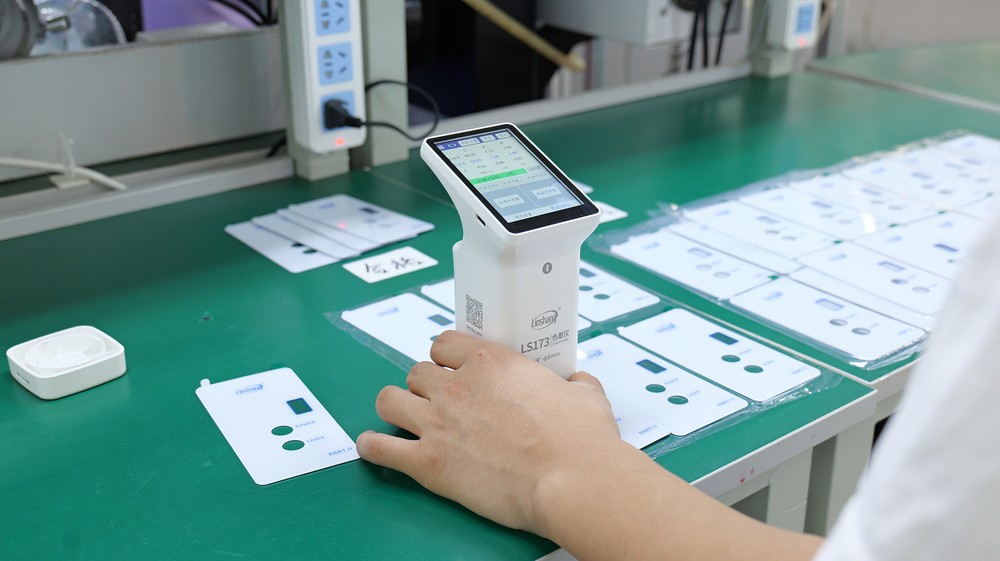 色差仪技术说明图