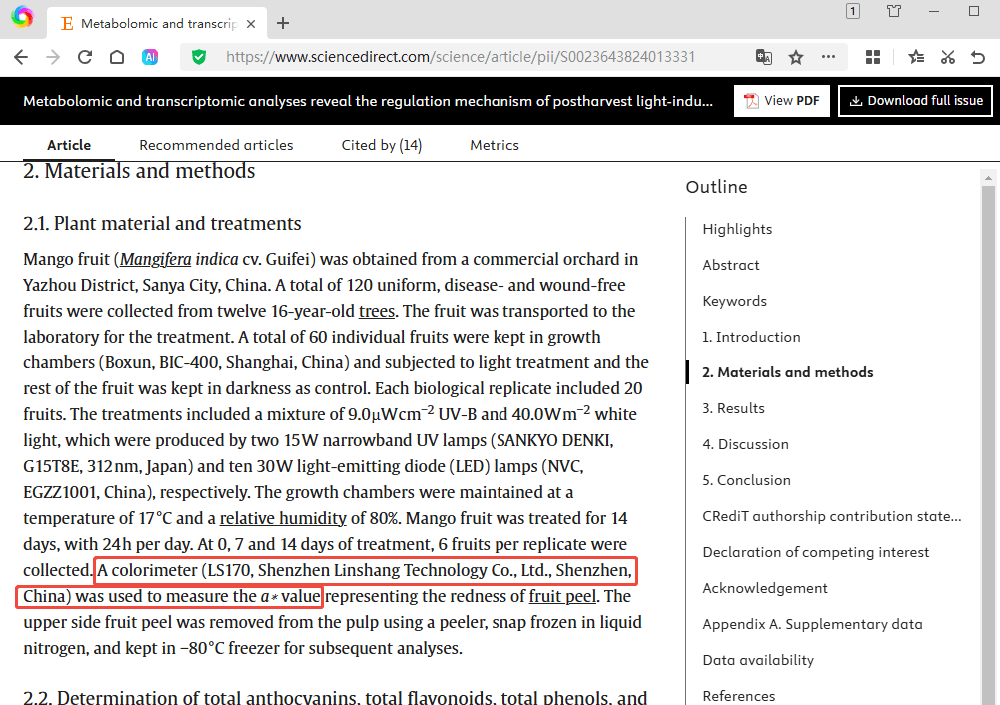 林上科技LWT论文中LS170色差仪的使用示意