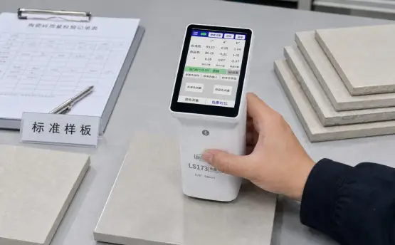 瓷砖色差检测仪用于建筑陶瓷批次色彩管理：从样砖到出厂复核