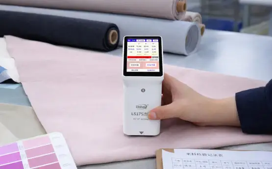 林上服装色差仪：布料纹理颜色与批次色差测量方案