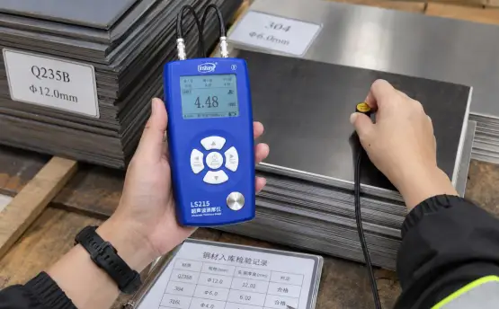 林上LS215钢板超声波测厚仪在来料验收与设备维护中的应用方案