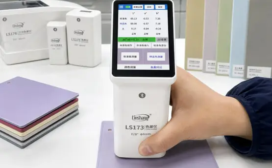 手持式色差仪在多行业颜色管控中的应用与选型逻辑