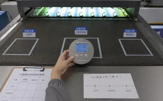 林上LS120 UV固化能量计：高压汞灯固化过程检测与质量控制方案