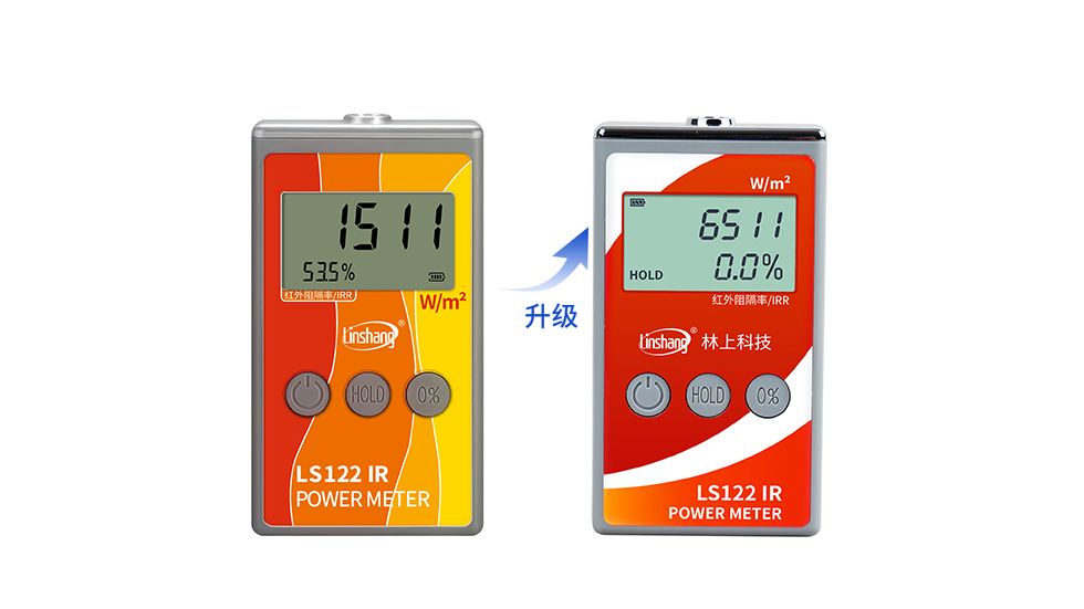 红外功率计LS122 红外功率计LS122
