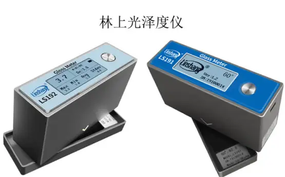 第十三屆廣州國際表面處理展，林上期待您的光臨