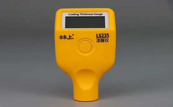 林上“小橙”--LS235漆膜儀新品預(yù)售，冬季獨佳