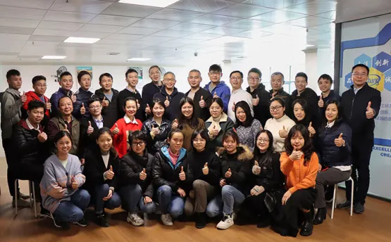 新征程，再出發(fā)-林上2020年年會圓滿落幕