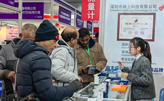林上科技參加2024年華南印刷展