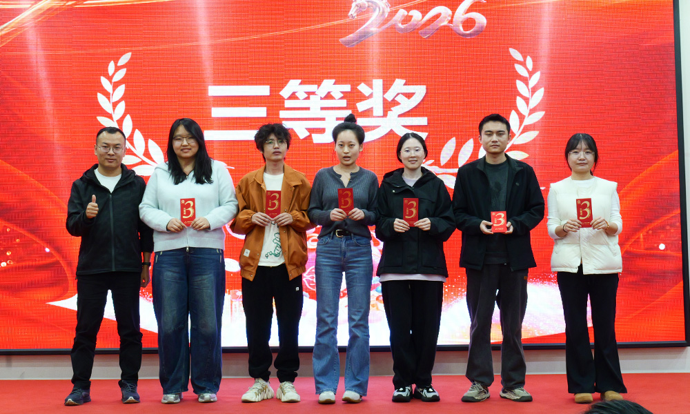 ��8ͷ��������齱