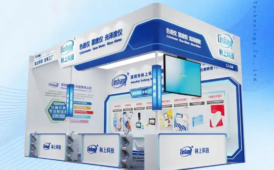 林上科技参与2026第三十八届上海中国国际塑料橡胶工业展览会圆满结束