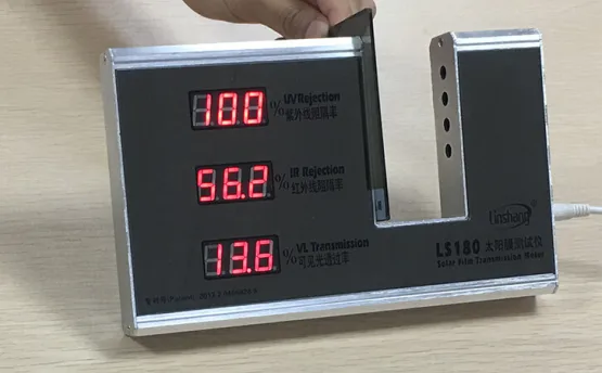太陽膜和LS180太陽膜測試儀