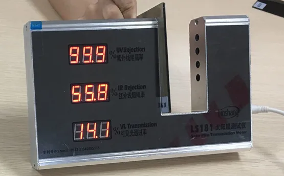 家居玻璃貼膜的重要性-太陽膜測試儀
