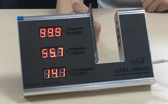 老款LS101A與LS181太陽(yáng)膜測(cè)試儀的區(qū)別