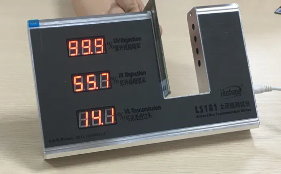 怎么鑒別太陽膜的優(yōu)劣呢？