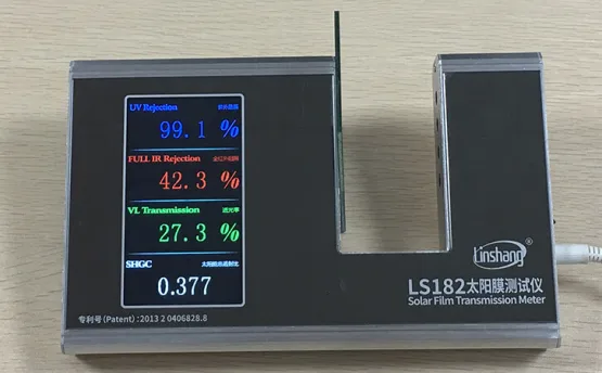 国产太阳膜测试仪和EDTM仪器