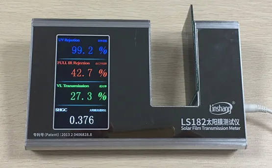 林上LS182太陽膜測試儀中的SHGC參數(shù)