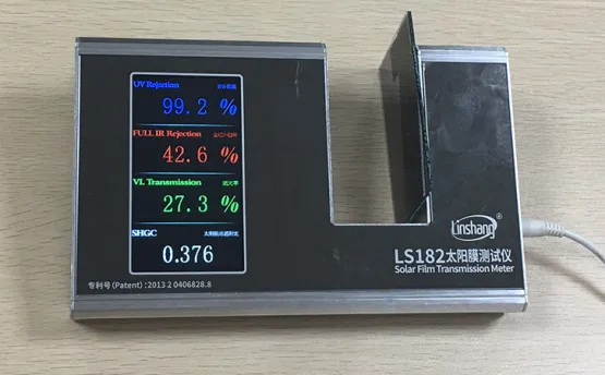 金沙全能款汽车贴膜测试仪LS182