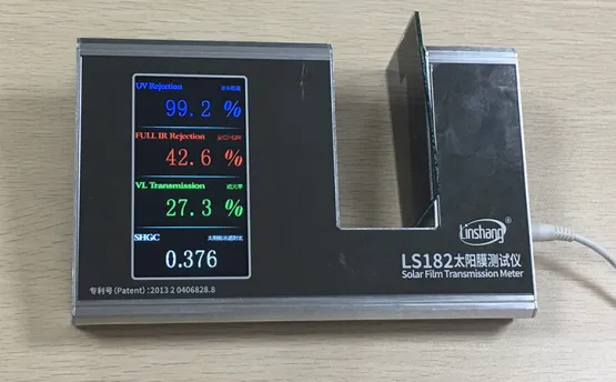 龙8头号玩家全能款汽车贴膜测试仪LS182