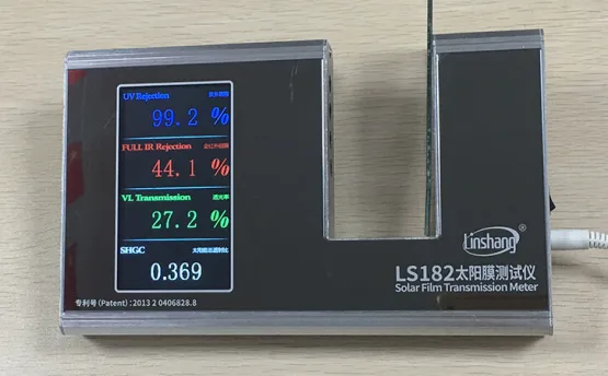 太陽光譜的分布與太陽膜測試儀