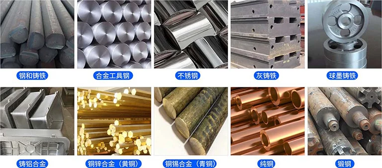 金屬硬度檢測(cè)儀器都有哪些？