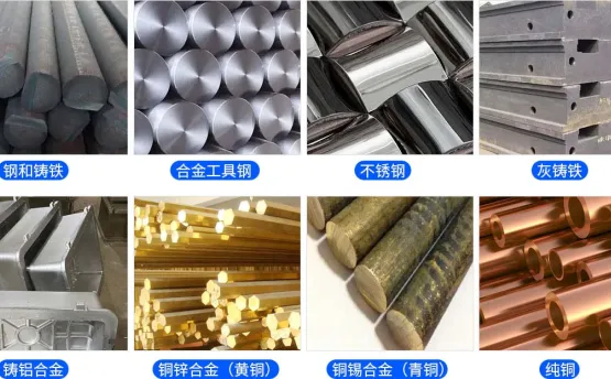 金屬硬度檢測(cè)方法有哪些？