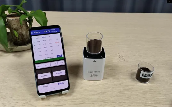 如何用便攜式色差儀測(cè)量咖啡粉末的色差？