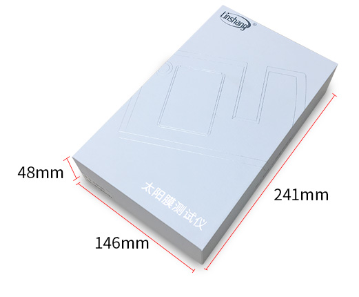 LS101太阳膜测试仪包装盒展示 LS101太阳膜测试仪包装盒展示