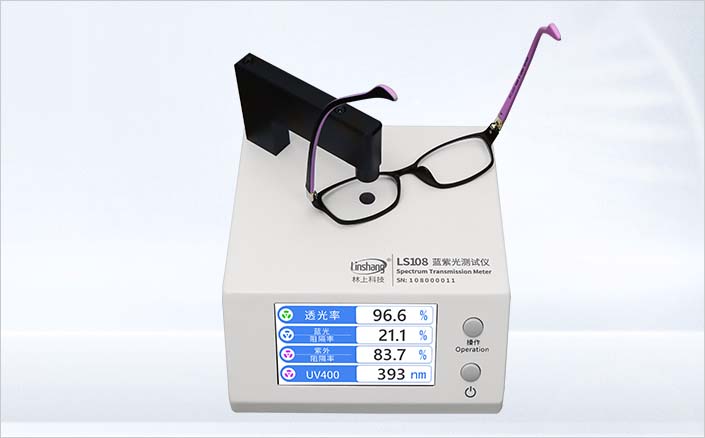 LS108测试眼镜