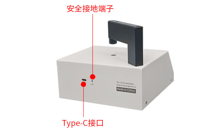 IR油墨测试仪LS108A背面展示 IR油墨测试仪LS108A背面展示