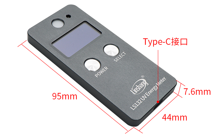 LS132UV能量计侧面 LS132UV能量计侧面