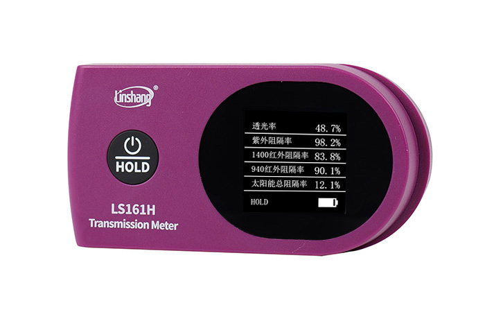 LS161H七波段太阳膜测试仪