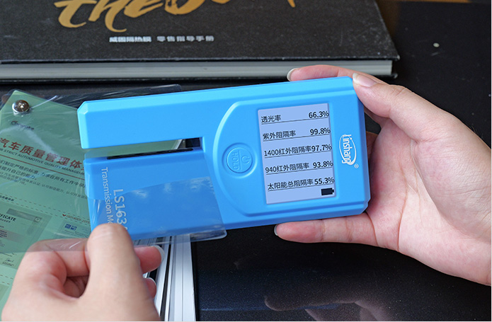 LS163A����̫��Ĥ