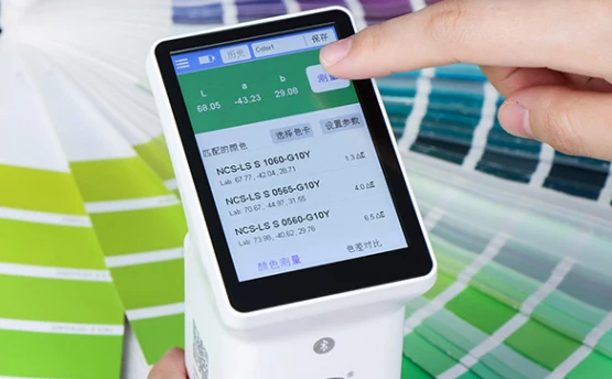 林上科技亮相2023年亞太國際塑料橡膠工業(yè)展，攜專業(yè)儀器產(chǎn)品展示行業(yè)實(shí)力！