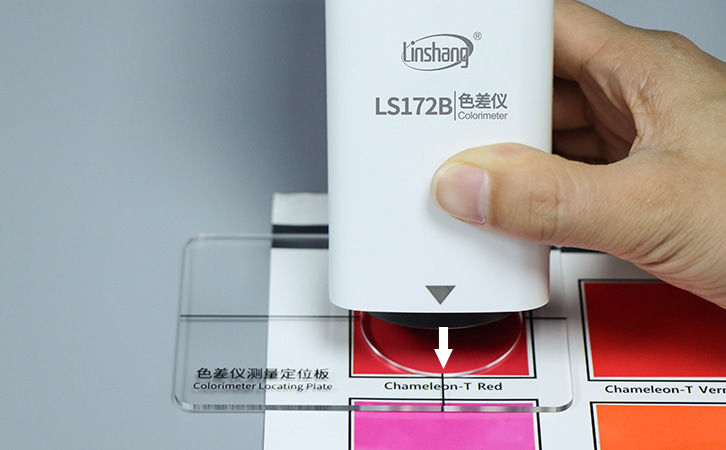 仪器放入定位孔 仪器放入定位孔