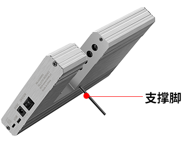 LS182太阳膜测试仪支撑杆展示 LS182太阳膜测试仪支撑杆展示