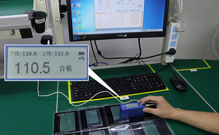 LS192光泽度仪QC测量模式 LS192光泽度仪QC测量模式