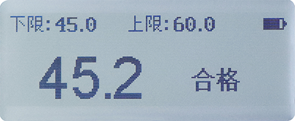 QC检测界面 QC检测界面