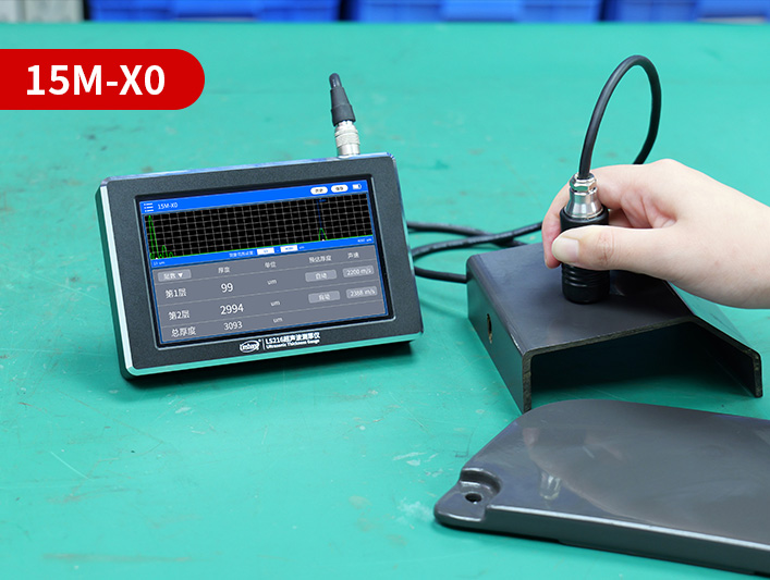 15M-X0̽ͷ��������Ϳ��