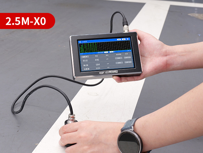 2.5M-X0̽ͷ���Ի�����