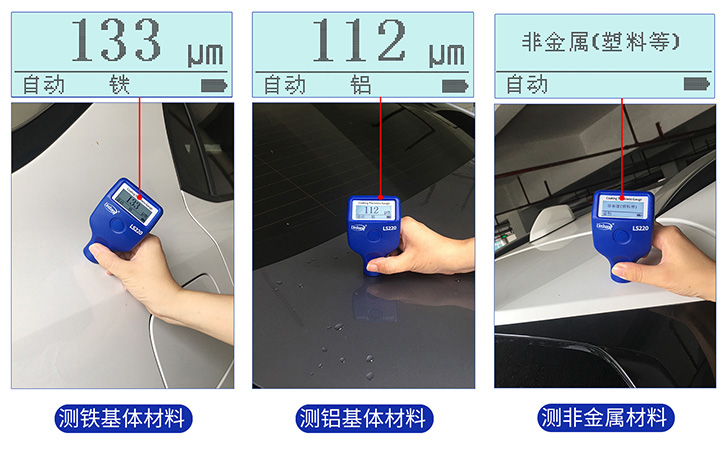自别识别基材 自别识别基材