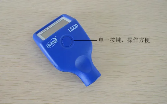 如何選擇性能好的涂層測厚儀？
